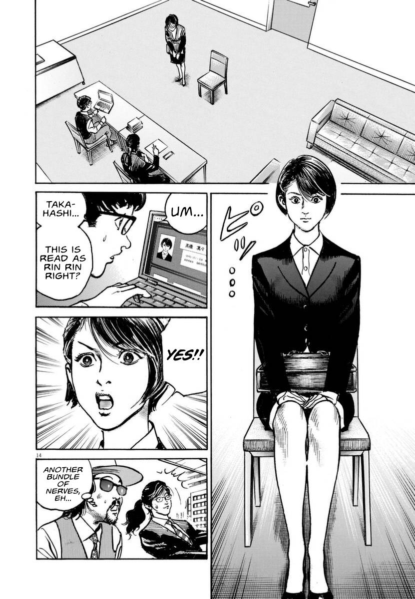 Trillion Game Chap 12 - Next Chap 13