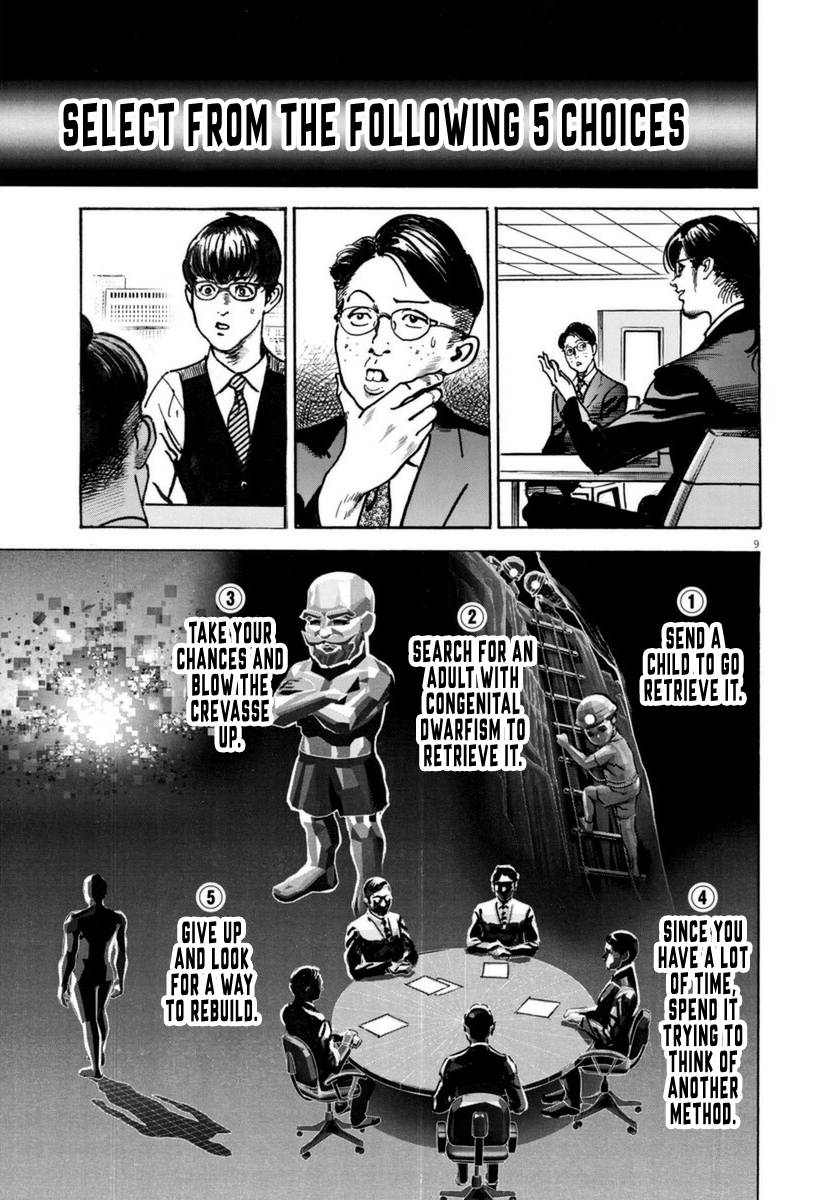 Trillion Game Chap 12 - Next Chap 13