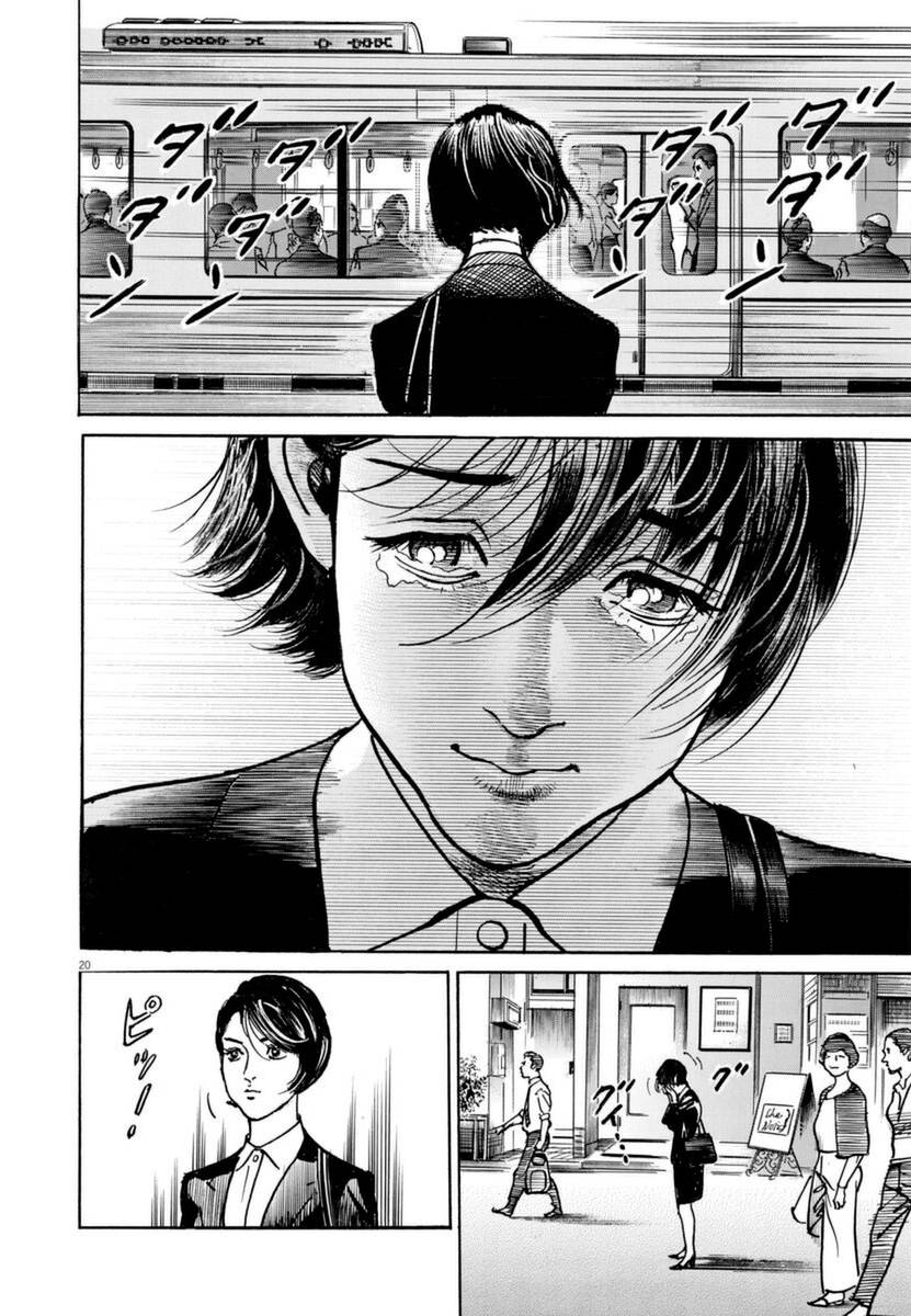 Trillion Game Chap 12 - Next Chap 13