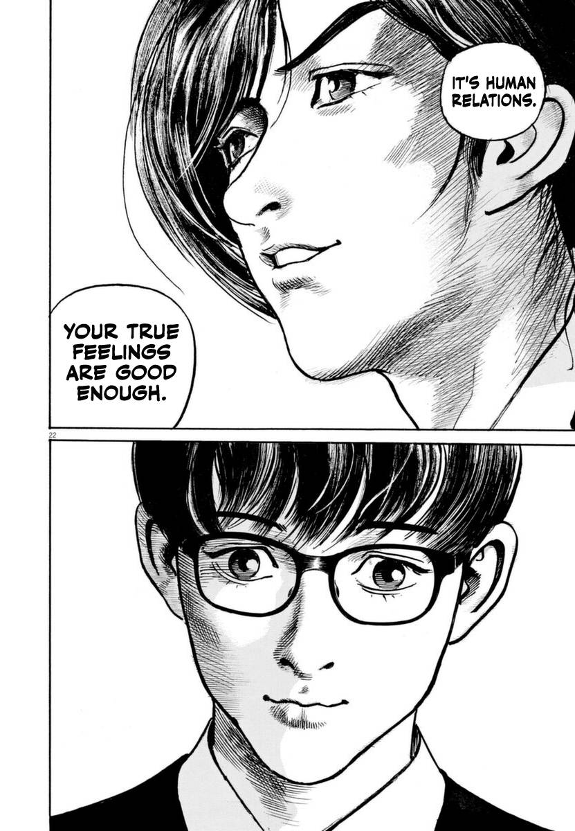Trillion Game Chap 12 - Next Chap 13