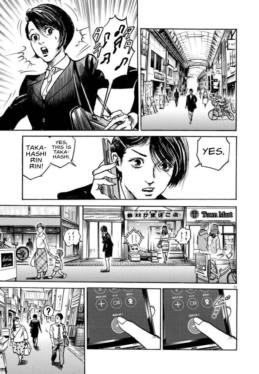 Trillion Game Chap 12 - Next Chap 13