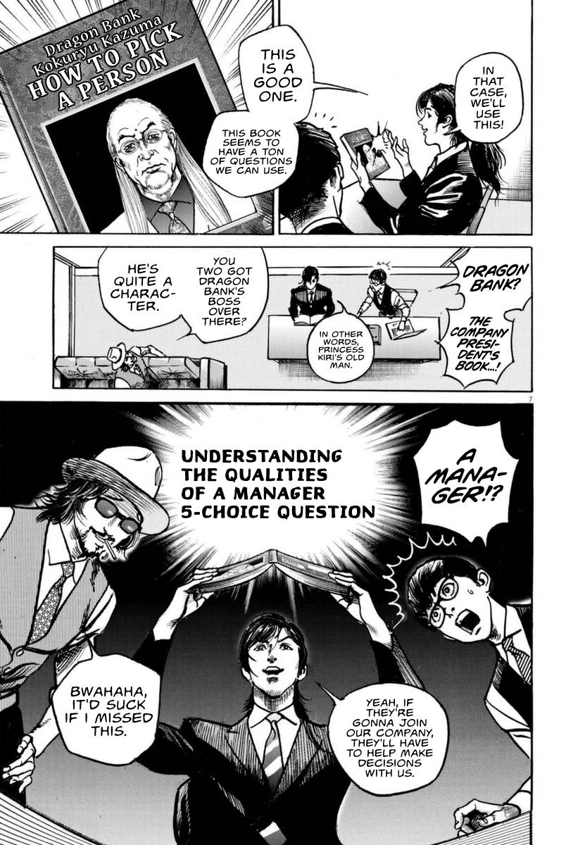 Trillion Game Chap 12 - Next Chap 13