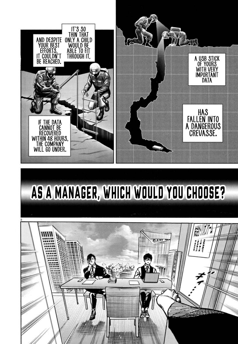 Trillion Game Chap 12 - Next Chap 13