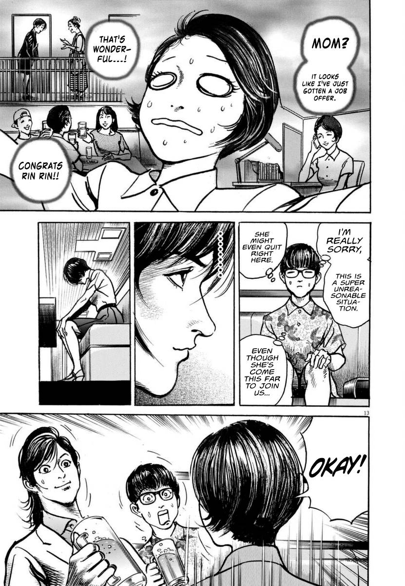 Trillion Game Chap 13 - Next Chap 14