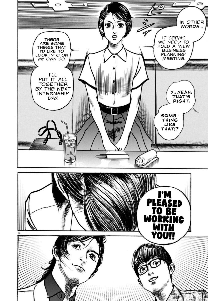 Trillion Game Chap 13 - Next Chap 14