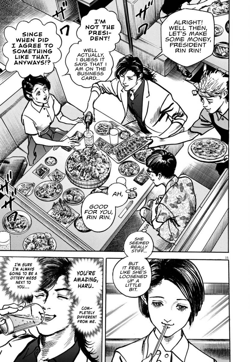 Trillion Game Chap 13 - Next Chap 14