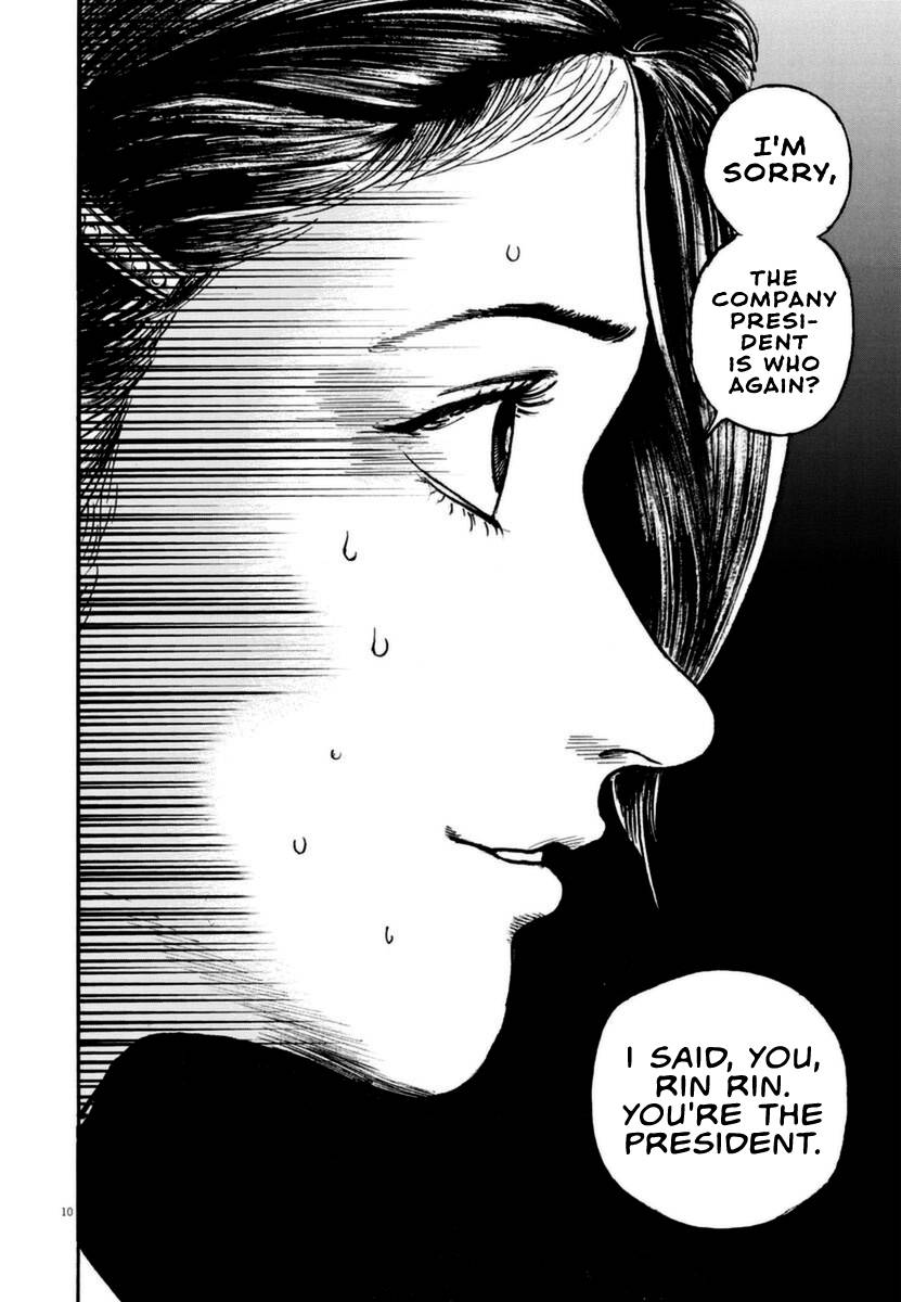 Trillion Game Chap 13 - Next Chap 14