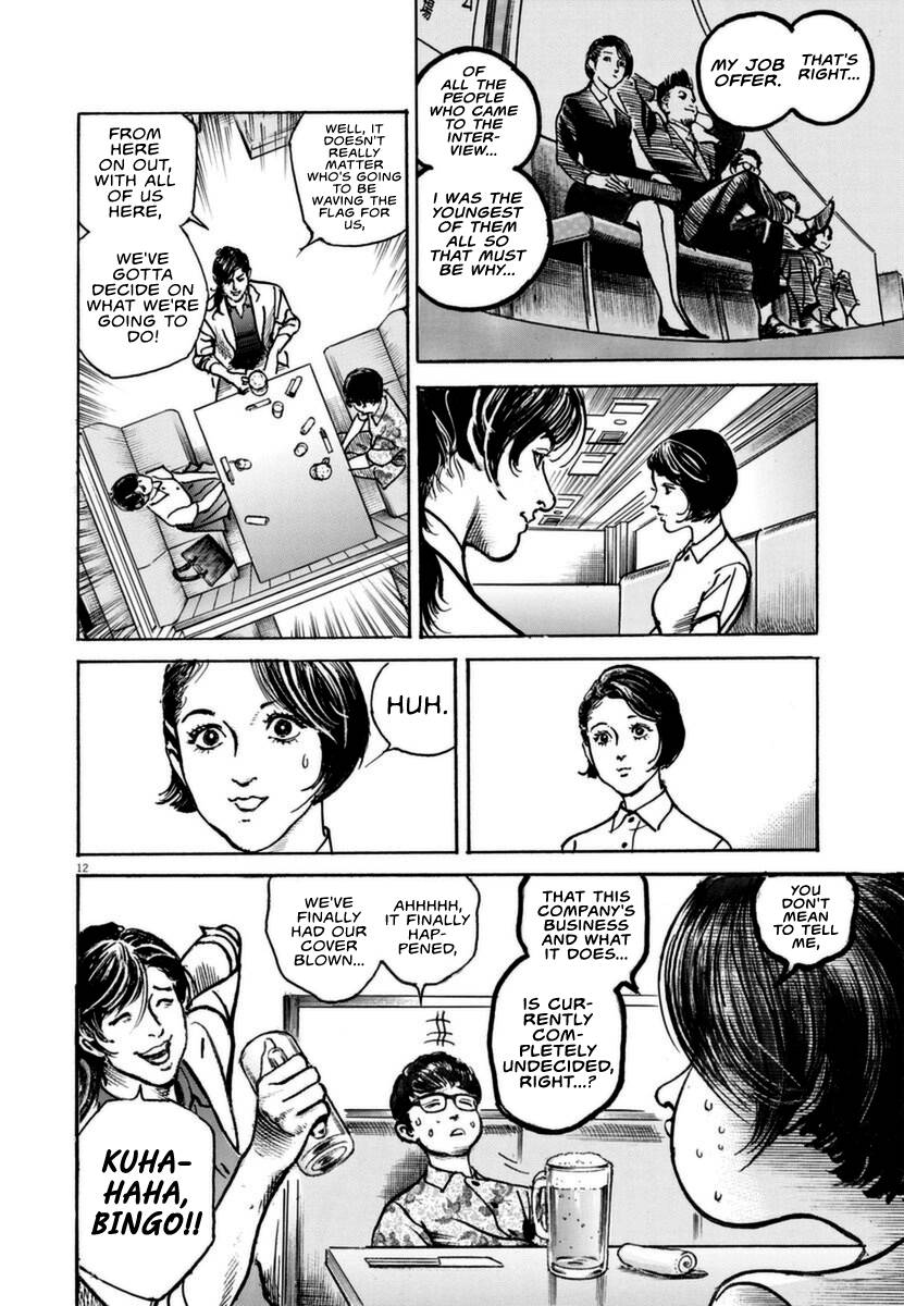 Trillion Game Chap 13 - Next Chap 14