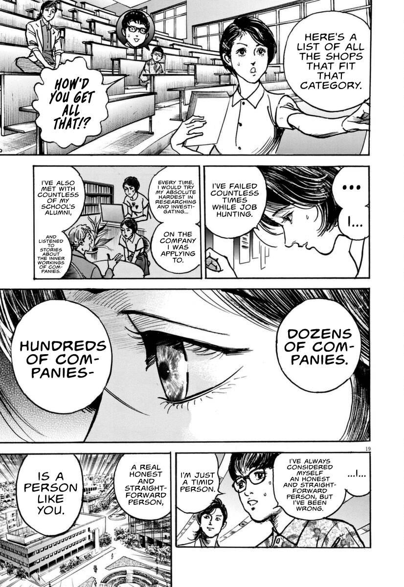 Trillion Game Chap 13 - Next Chap 14