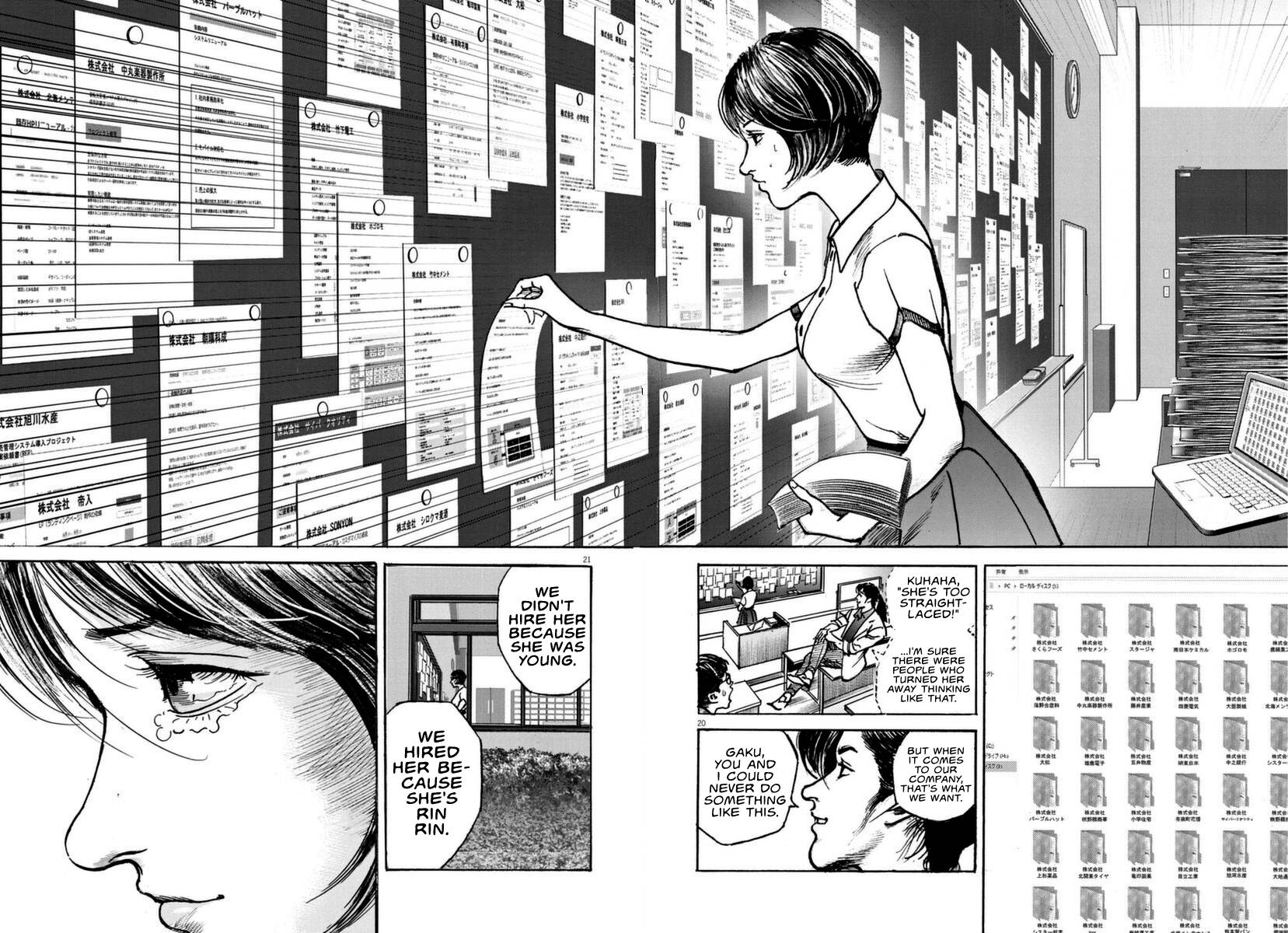 Trillion Game Chap 13 - Next Chap 14