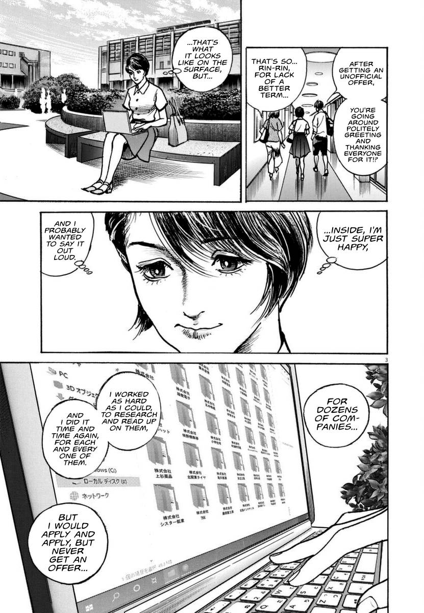 Trillion Game Chap 13 - Next Chap 14