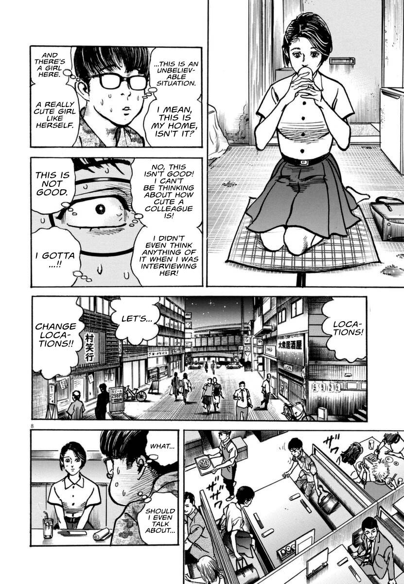 Trillion Game Chap 13 - Next Chap 14