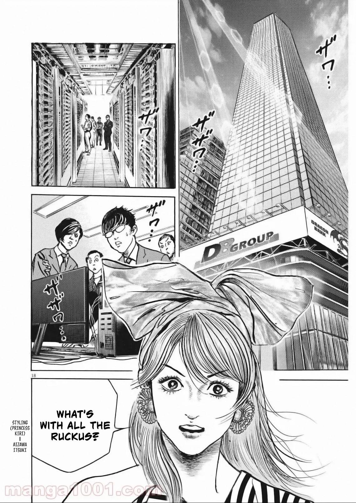 Trillion Game Chap 27 - Next Chap 28