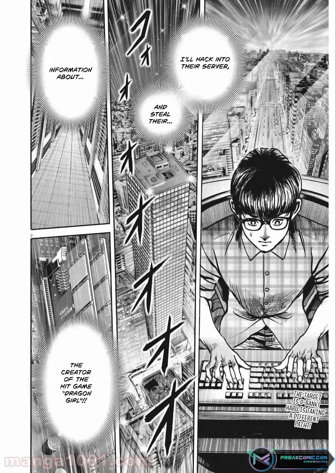 Trillion Game Chap 27 - Next Chap 28