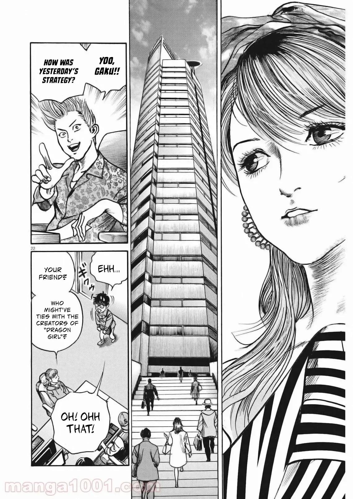Trillion Game Chap 27 - Next Chap 28