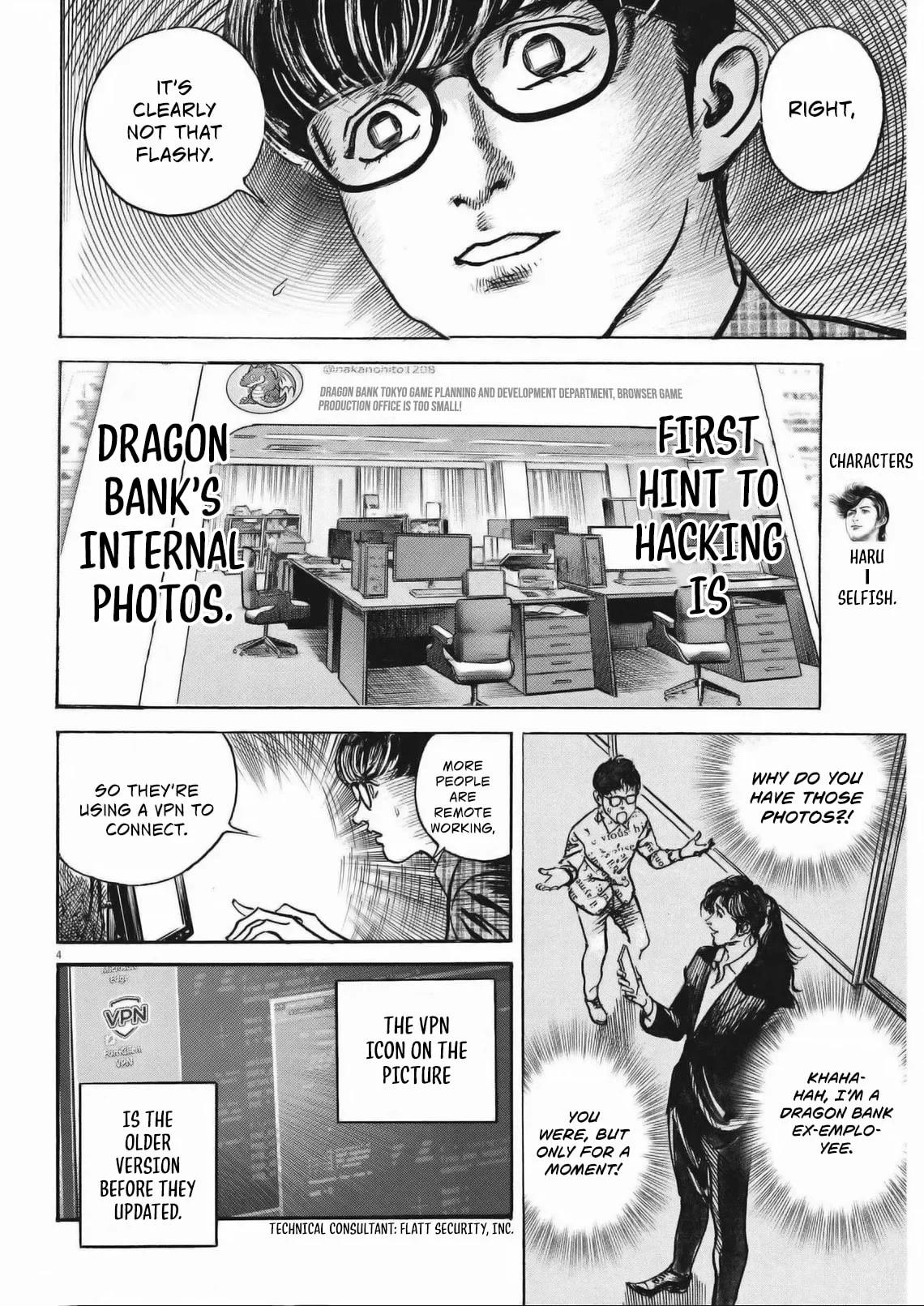 Trillion Game Chap 27 - Next Chap 28