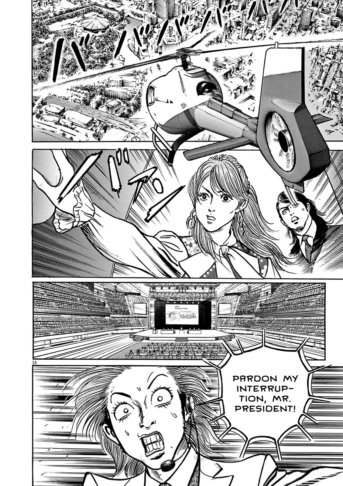 Trillion Game Chap 24 - Next Chap 25