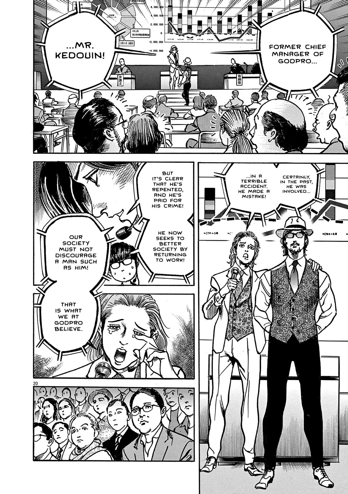 Trillion Game Chap 24 - Next Chap 25