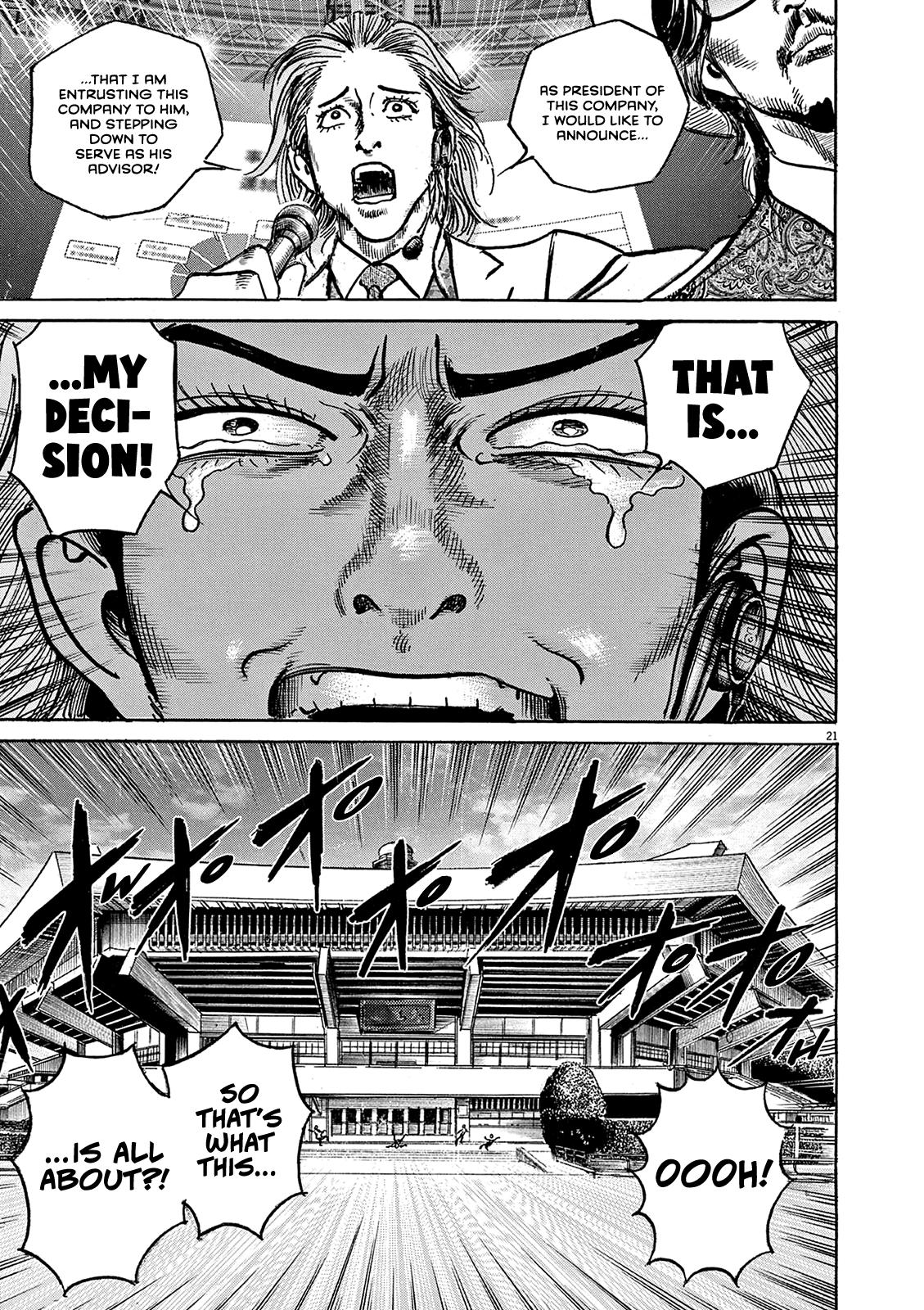 Trillion Game Chap 24 - Next Chap 25
