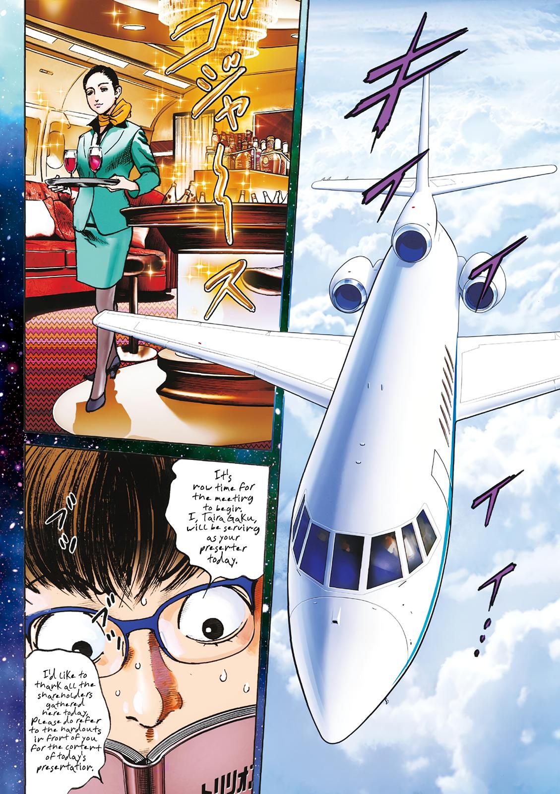 Trillion Game Chap 24 - Next Chap 25