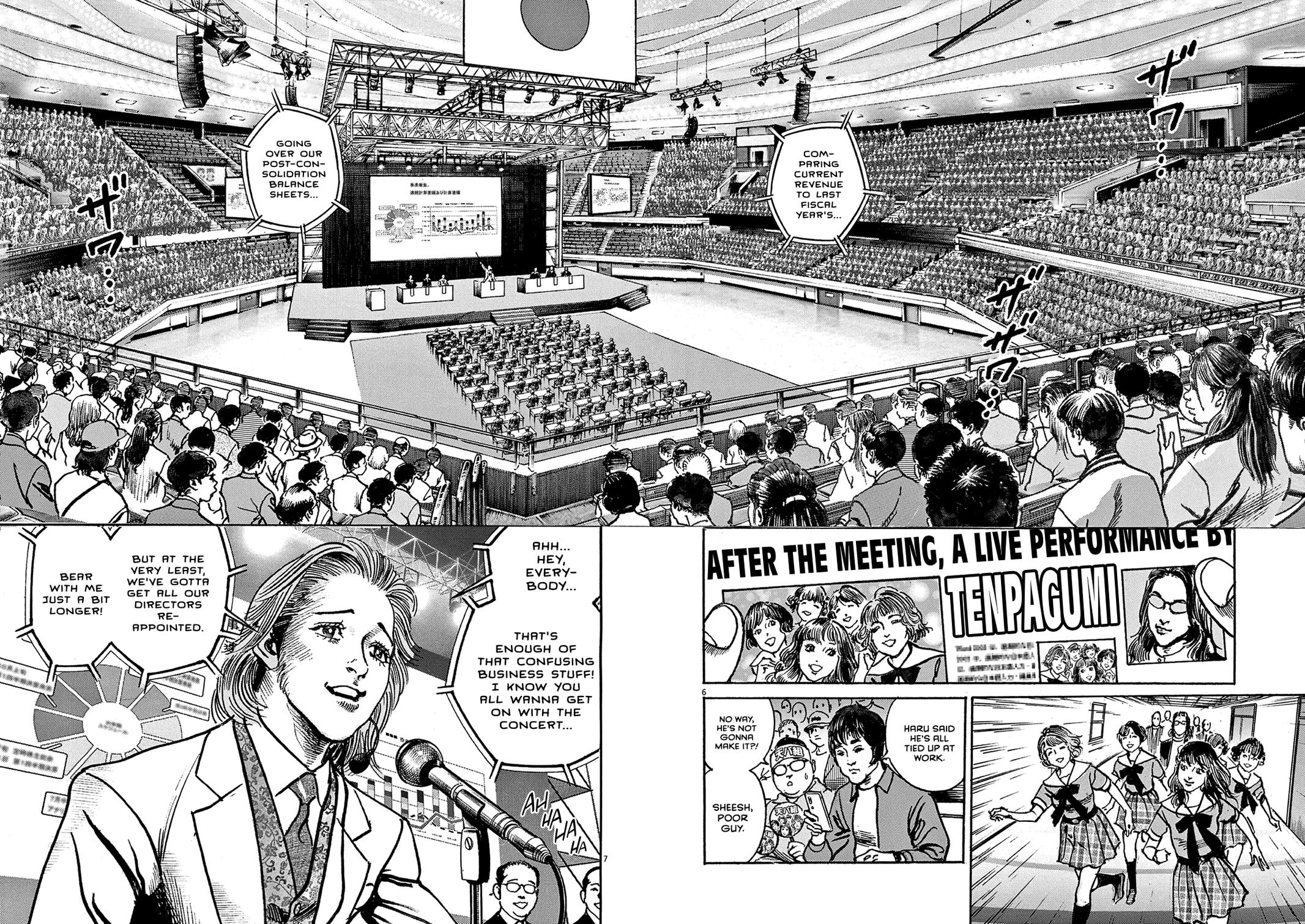 Trillion Game Chap 24 - Next Chap 25