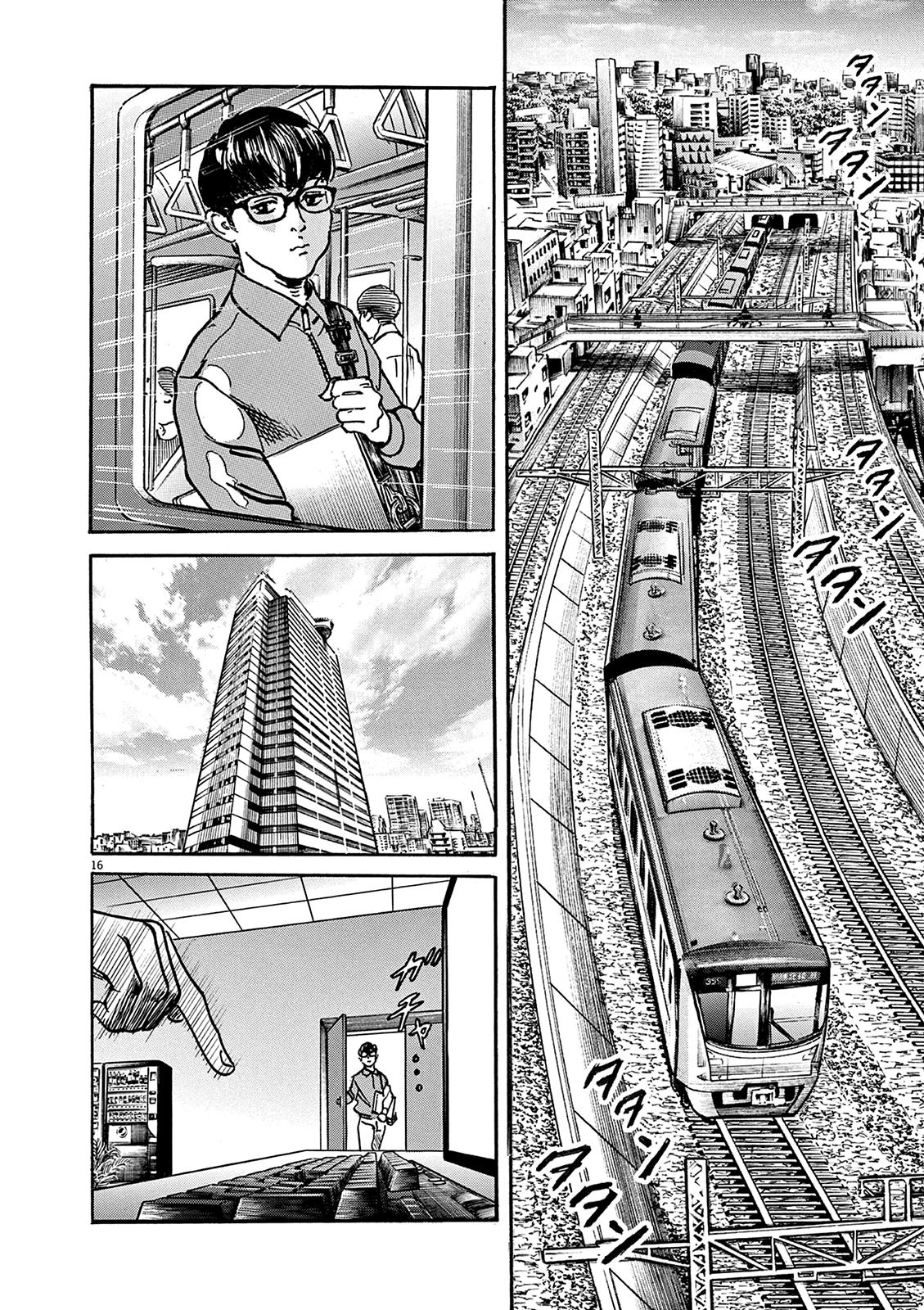 Trillion Game Chap 25 - Next Chap 26