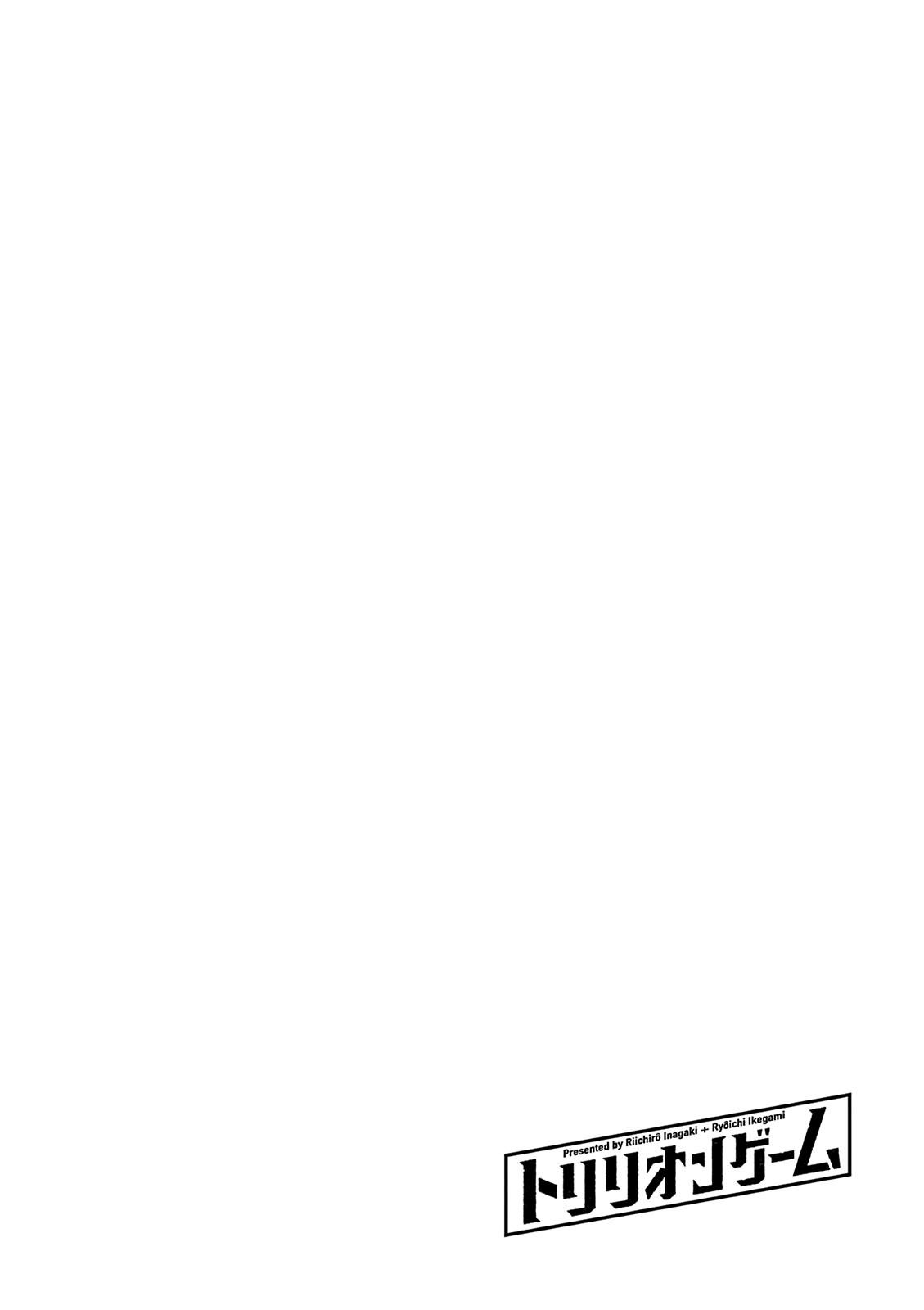 Trillion Game Chap 25 - Next Chap 26