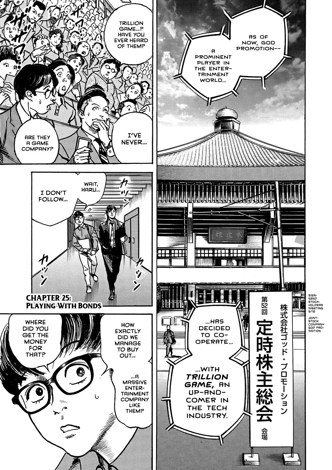 Trillion Game Chap 25 - Next Chap 26
