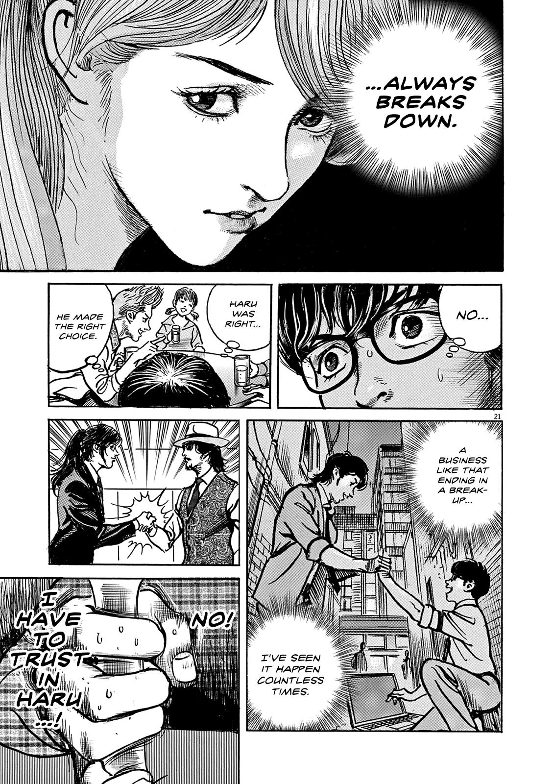 Trillion Game Chap 25 - Next Chap 26