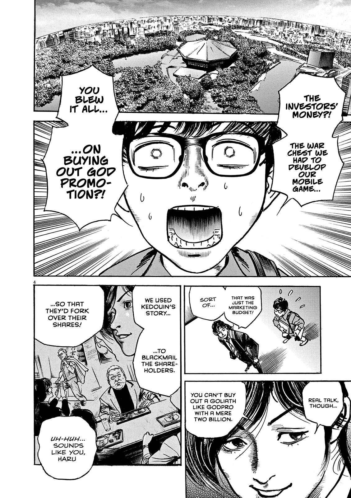 Trillion Game Chap 25 - Next Chap 26