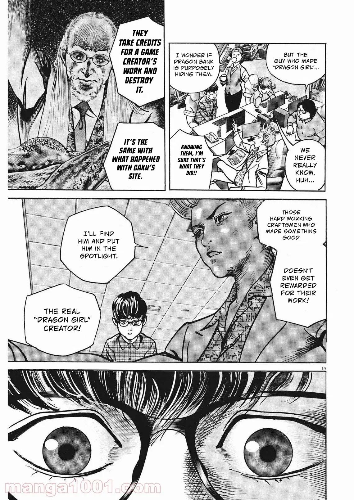 Trillion Game Chap 26 - Next Chap 27