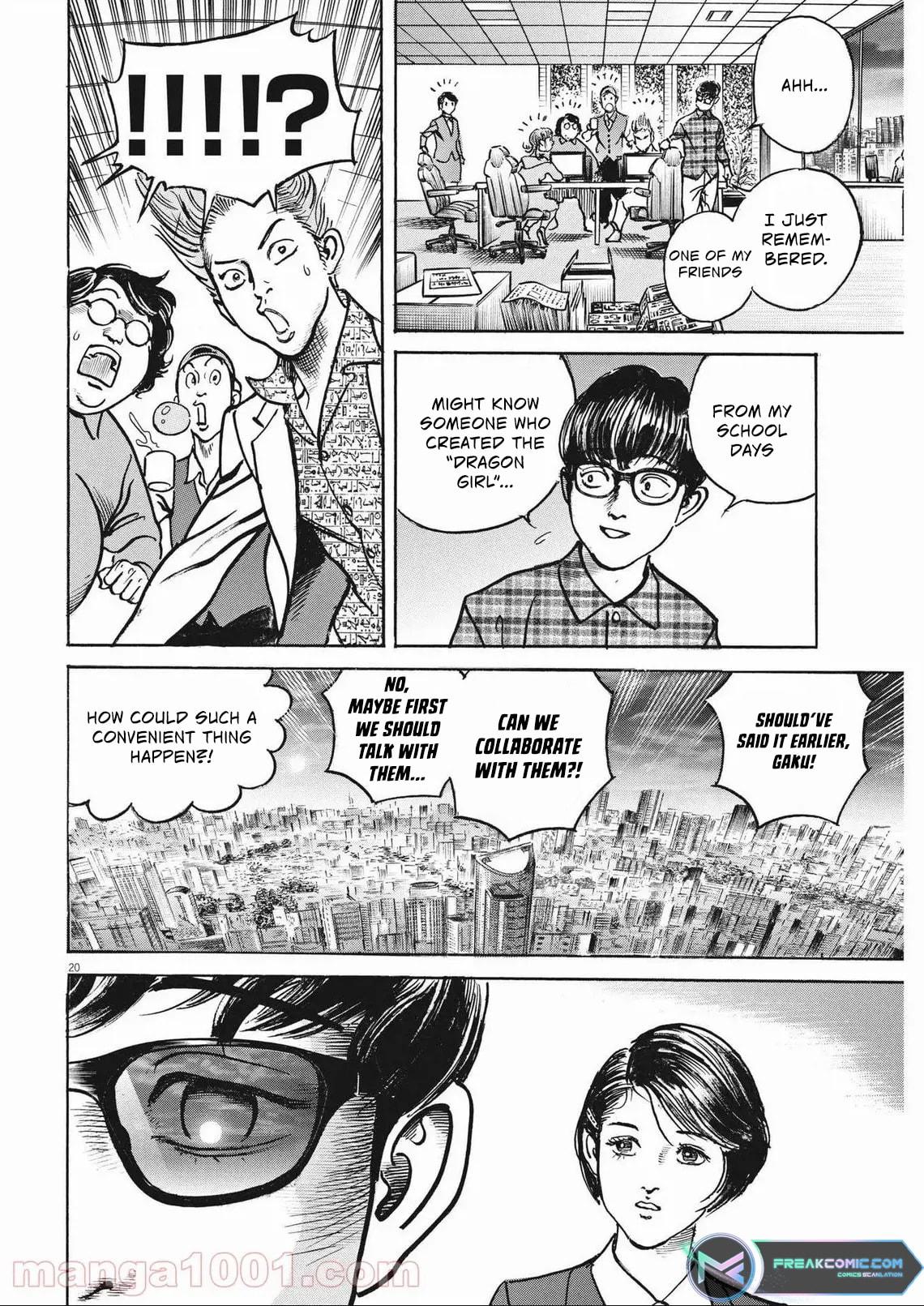 Trillion Game Chap 26 - Next Chap 27