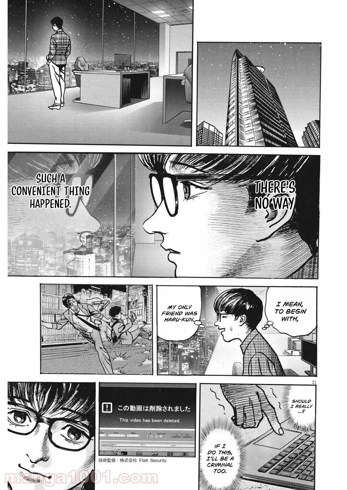 Trillion Game Chap 26 - Next Chap 27