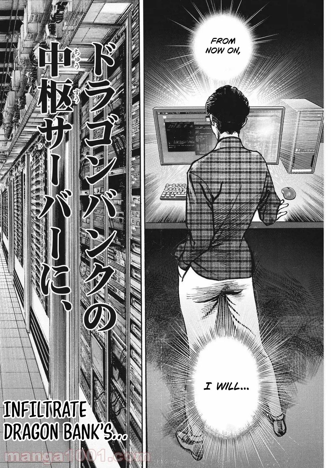 Trillion Game Chap 26 - Next Chap 27