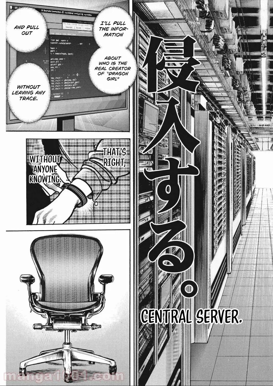 Trillion Game Chap 26 - Next Chap 27