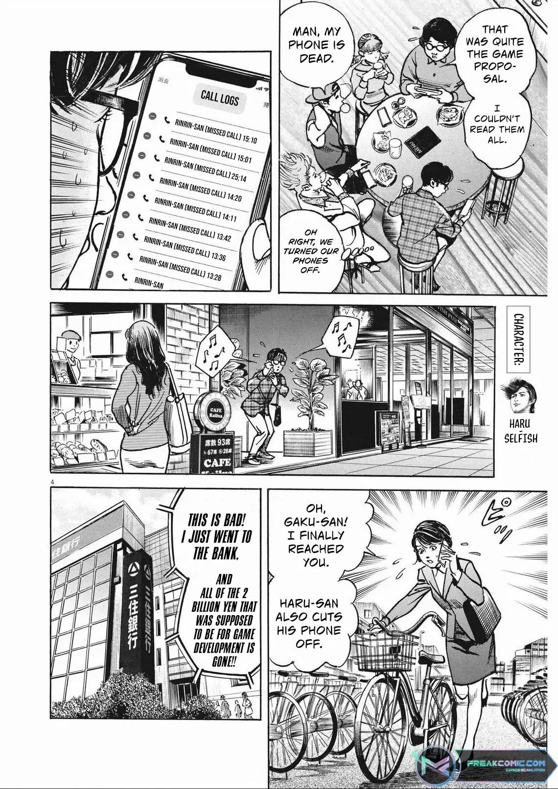 Trillion Game Chap 26 - Next Chap 27