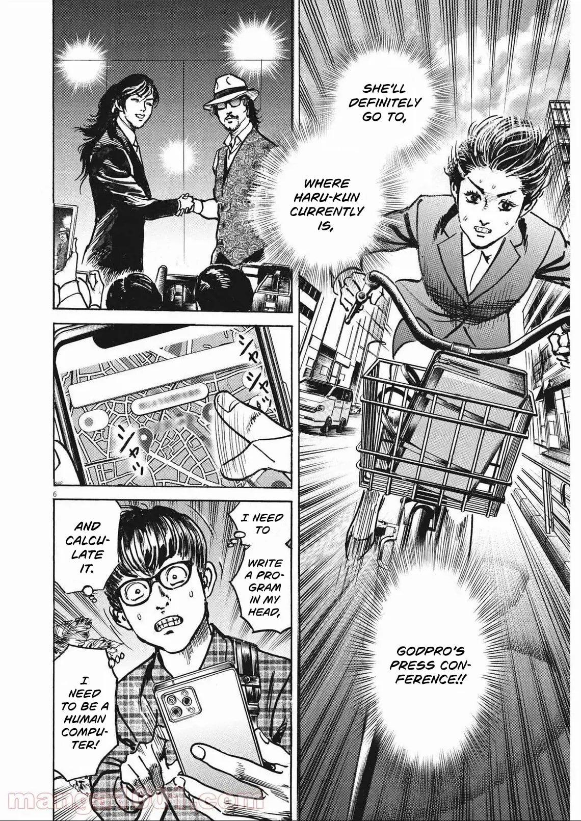 Trillion Game Chap 26 - Next Chap 27