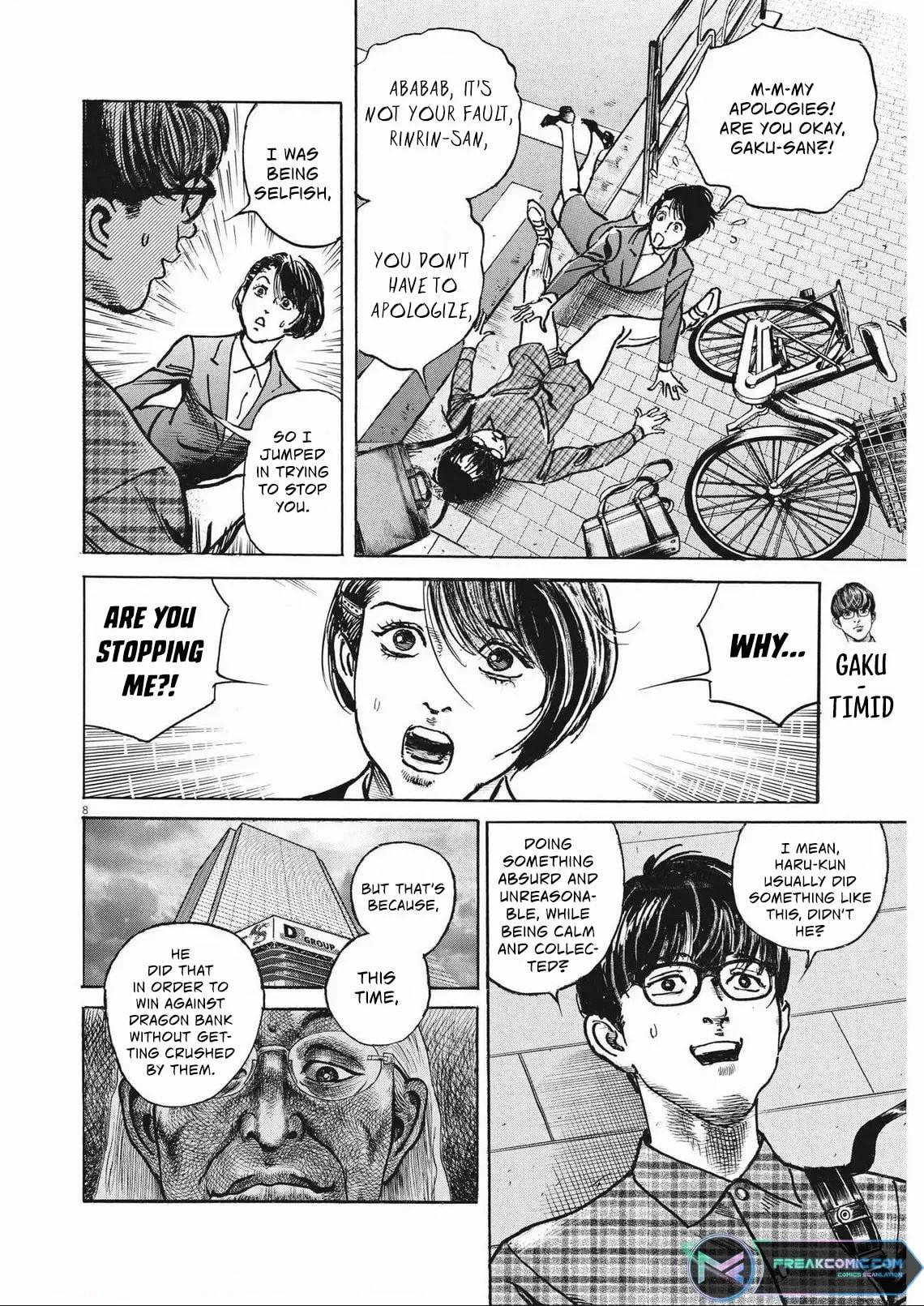 Trillion Game Chap 26 - Next Chap 27