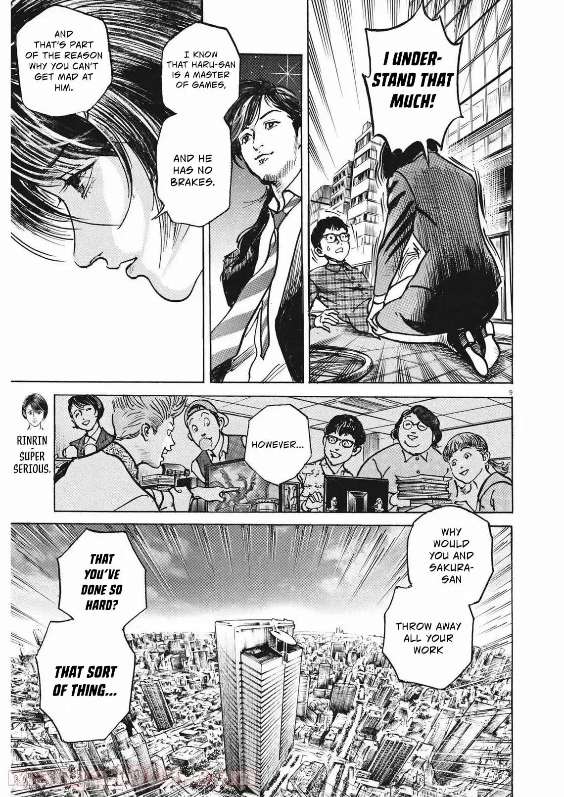 Trillion Game Chap 26 - Next Chap 27