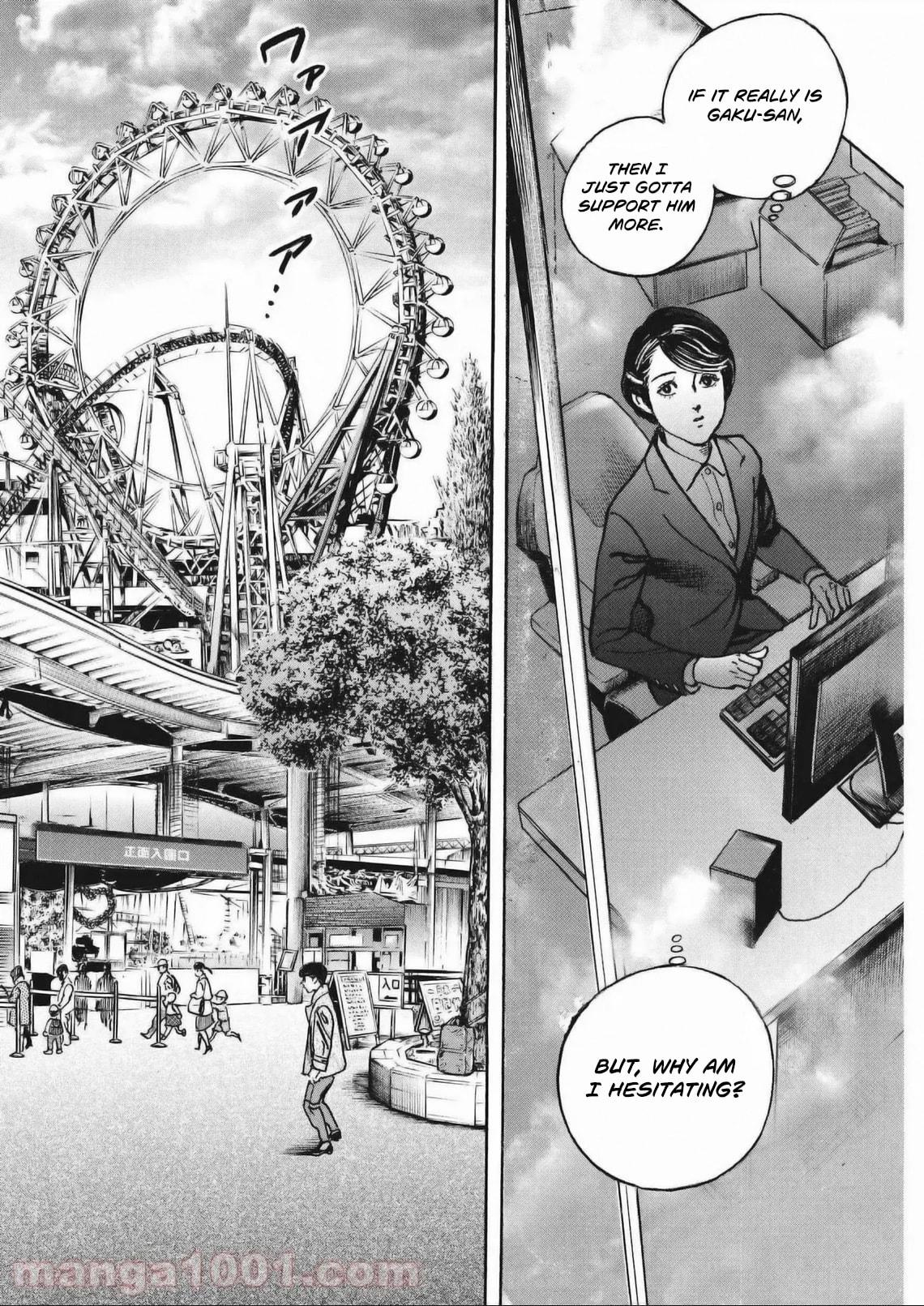 Trillion Game Chap 28 - Next Chap 29