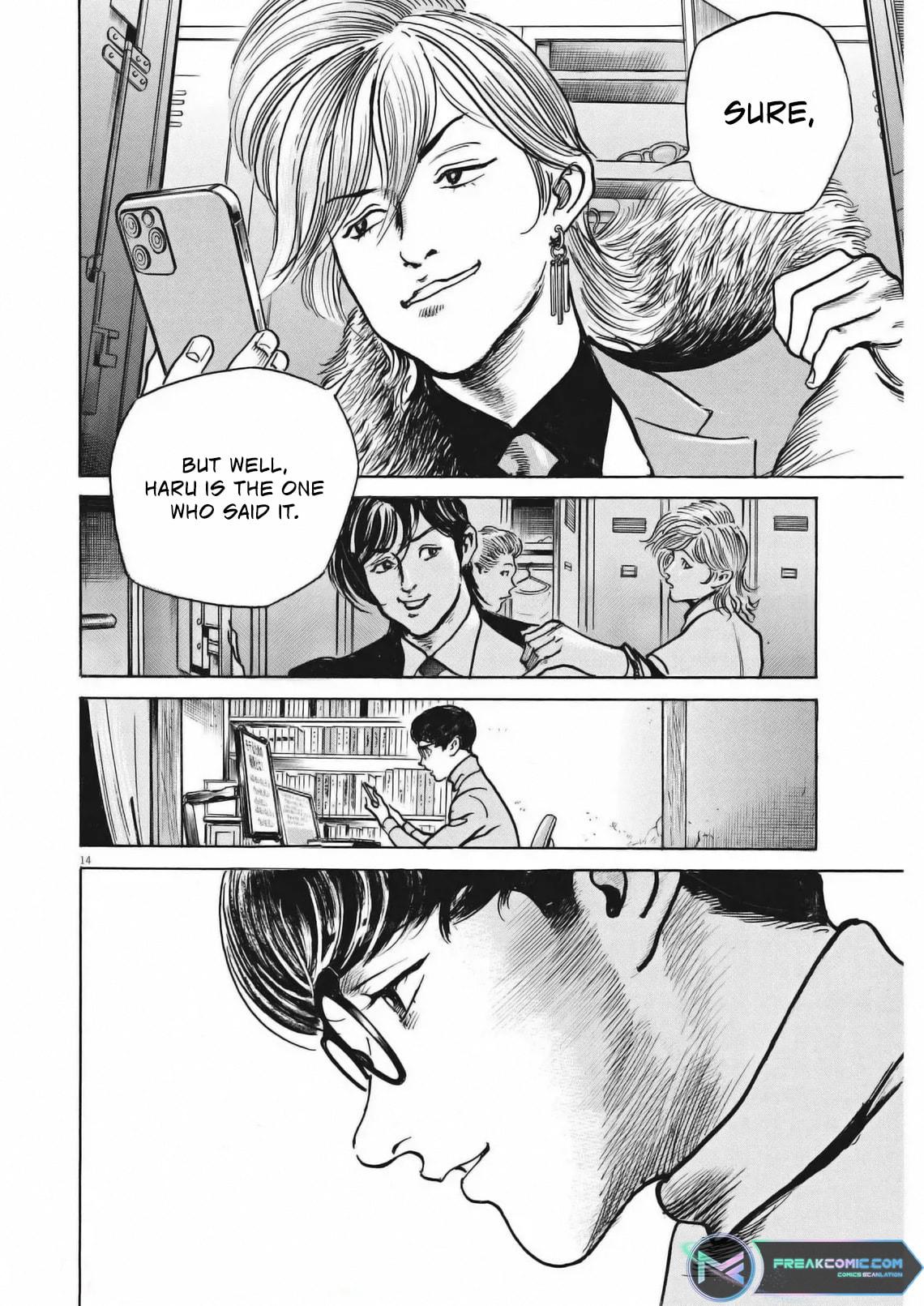 Trillion Game Chap 28 - Next Chap 29