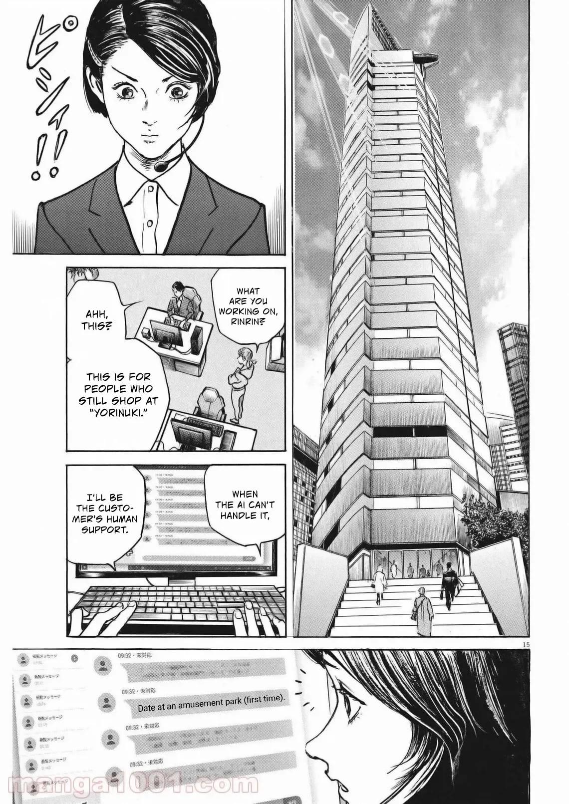 Trillion Game Chap 28 - Next Chap 29