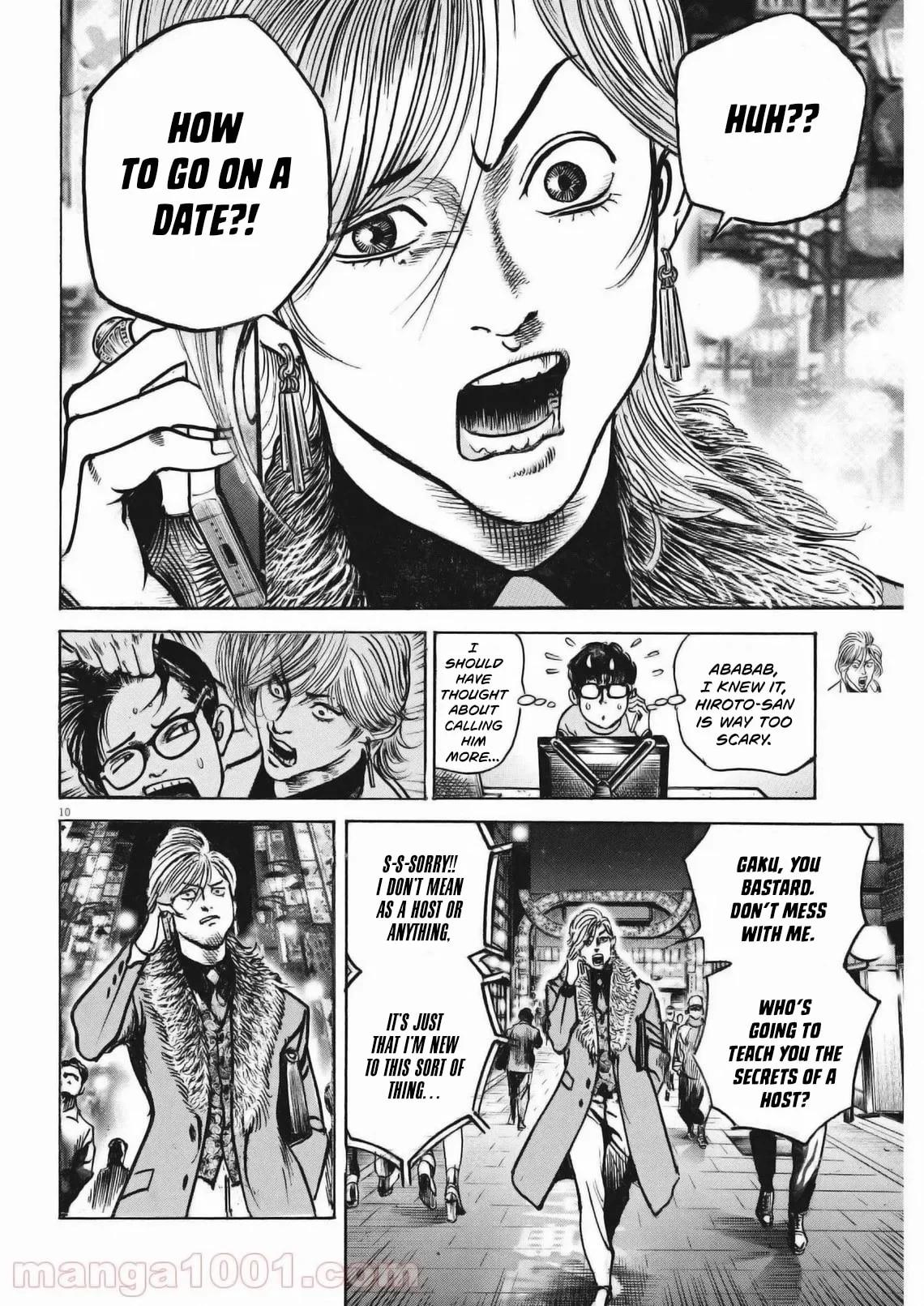 Trillion Game Chap 28 - Next Chap 29