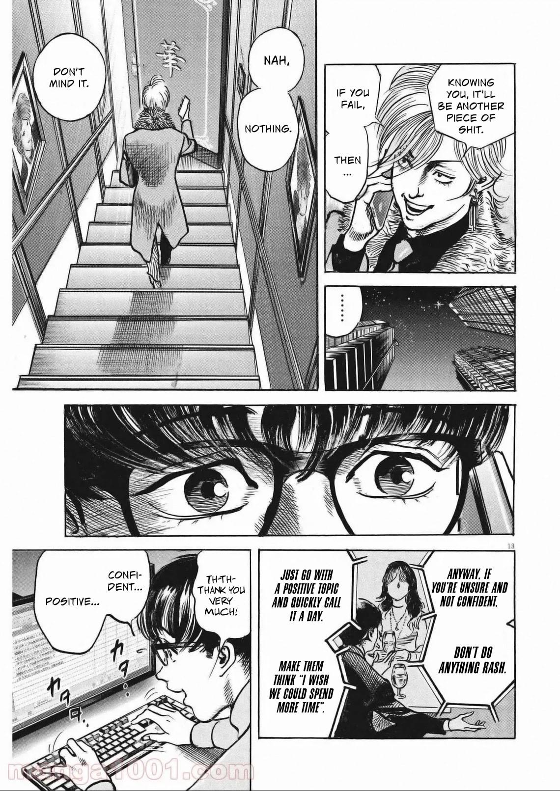 Trillion Game Chap 28 - Next Chap 29
