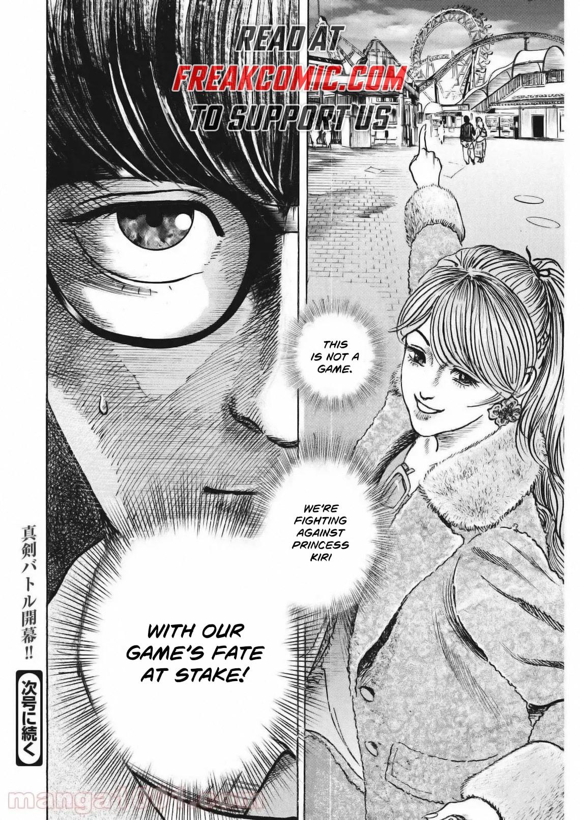 Trillion Game Chap 28 - Next Chap 29