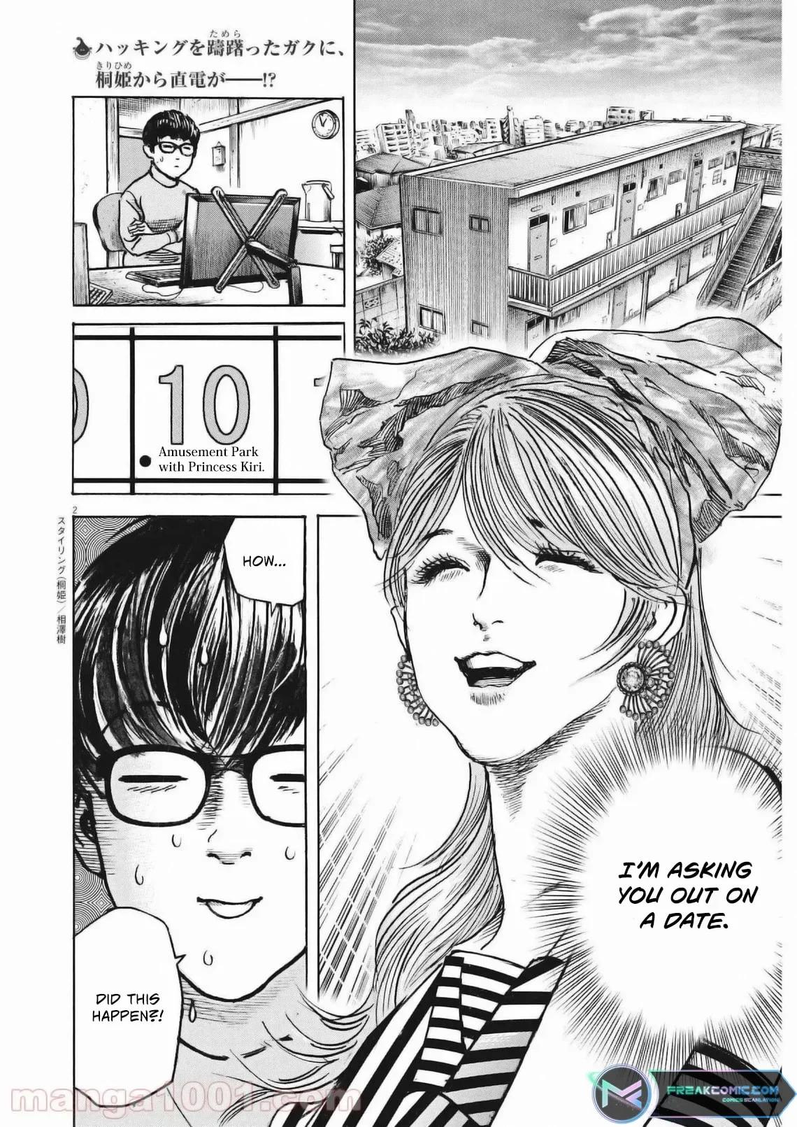 Trillion Game Chap 28 - Next Chap 29