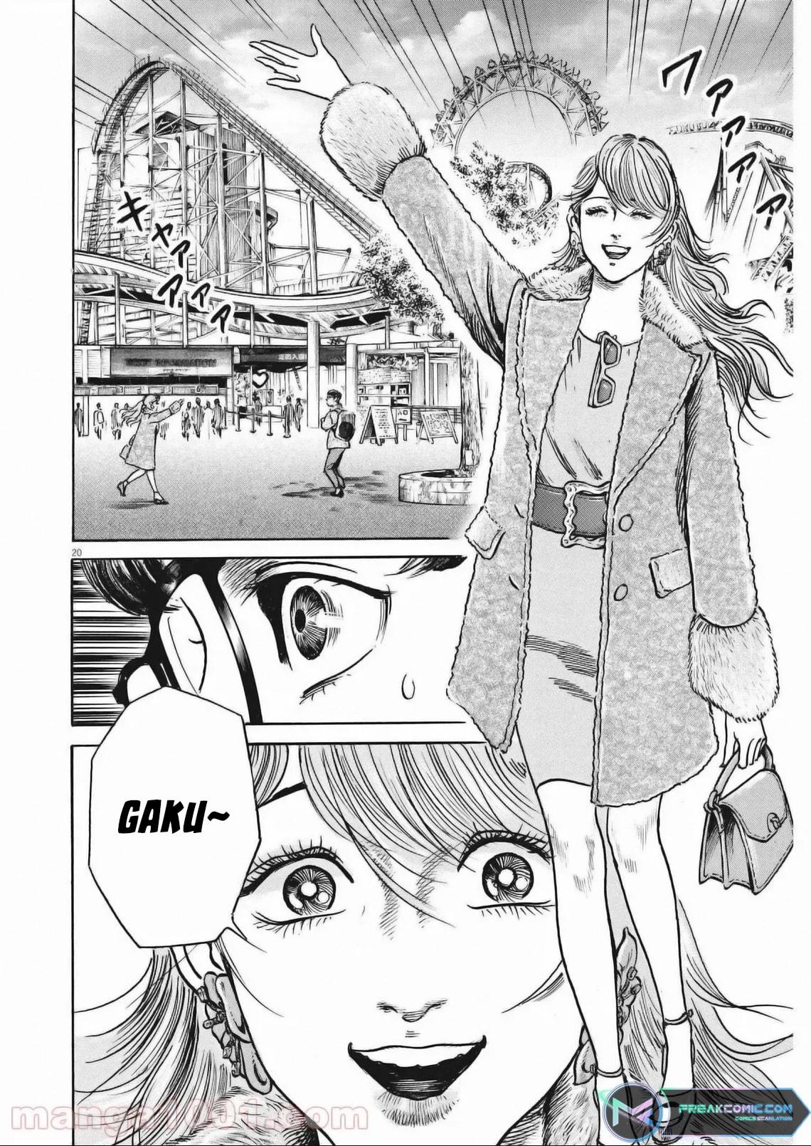Trillion Game Chap 28 - Next Chap 29