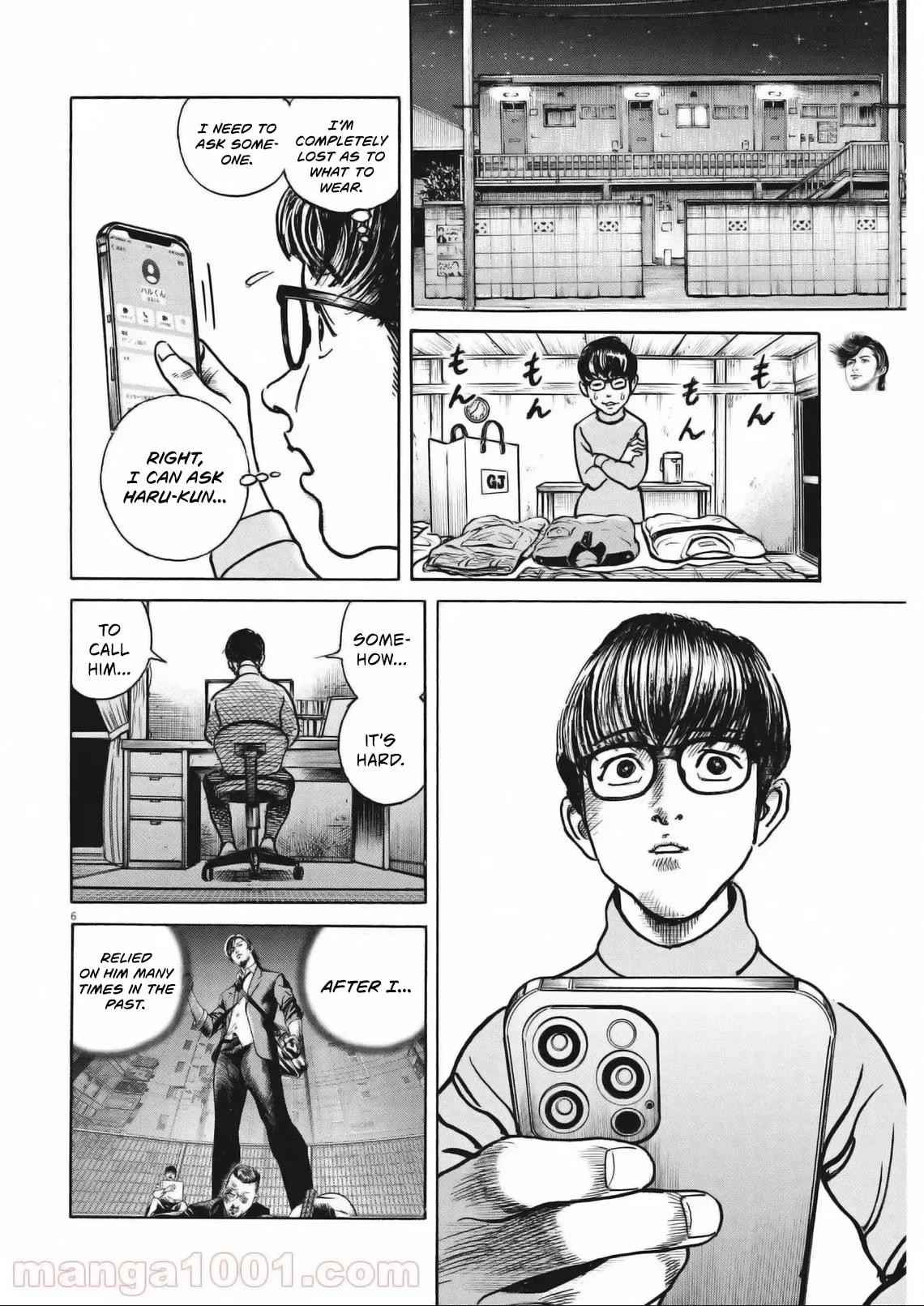 Trillion Game Chap 28 - Next Chap 29