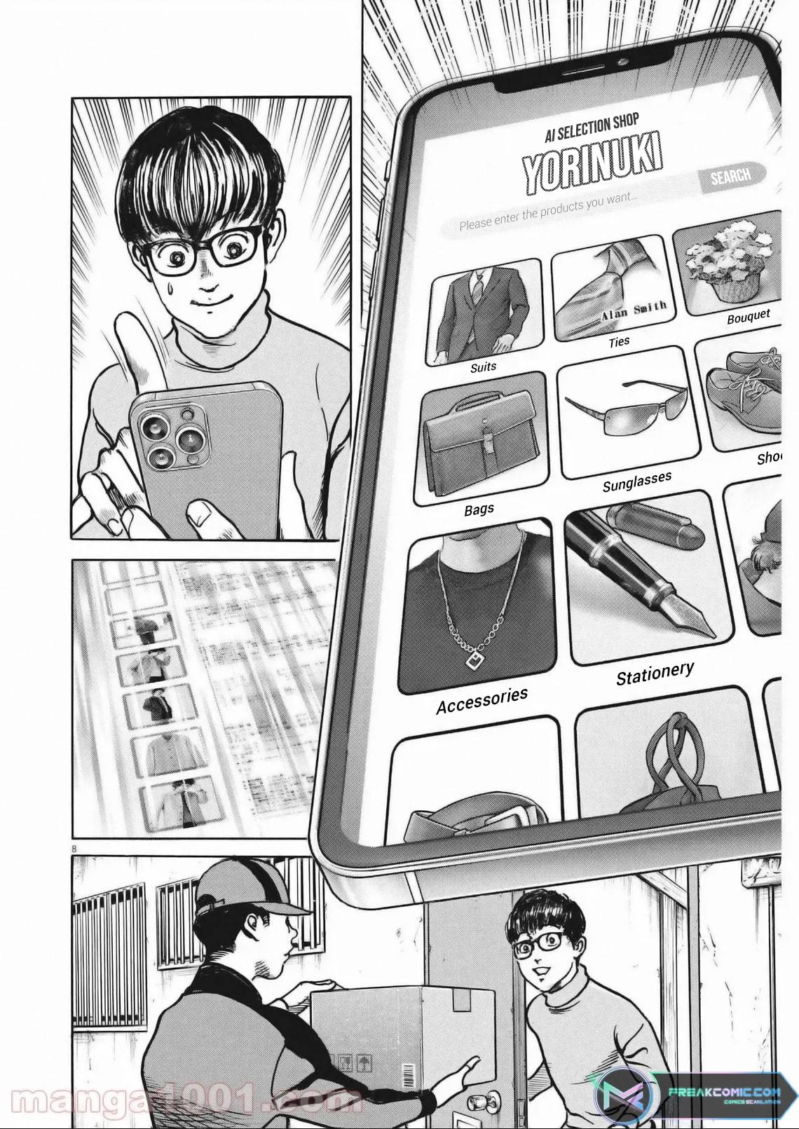 Trillion Game Chap 28 - Next Chap 29