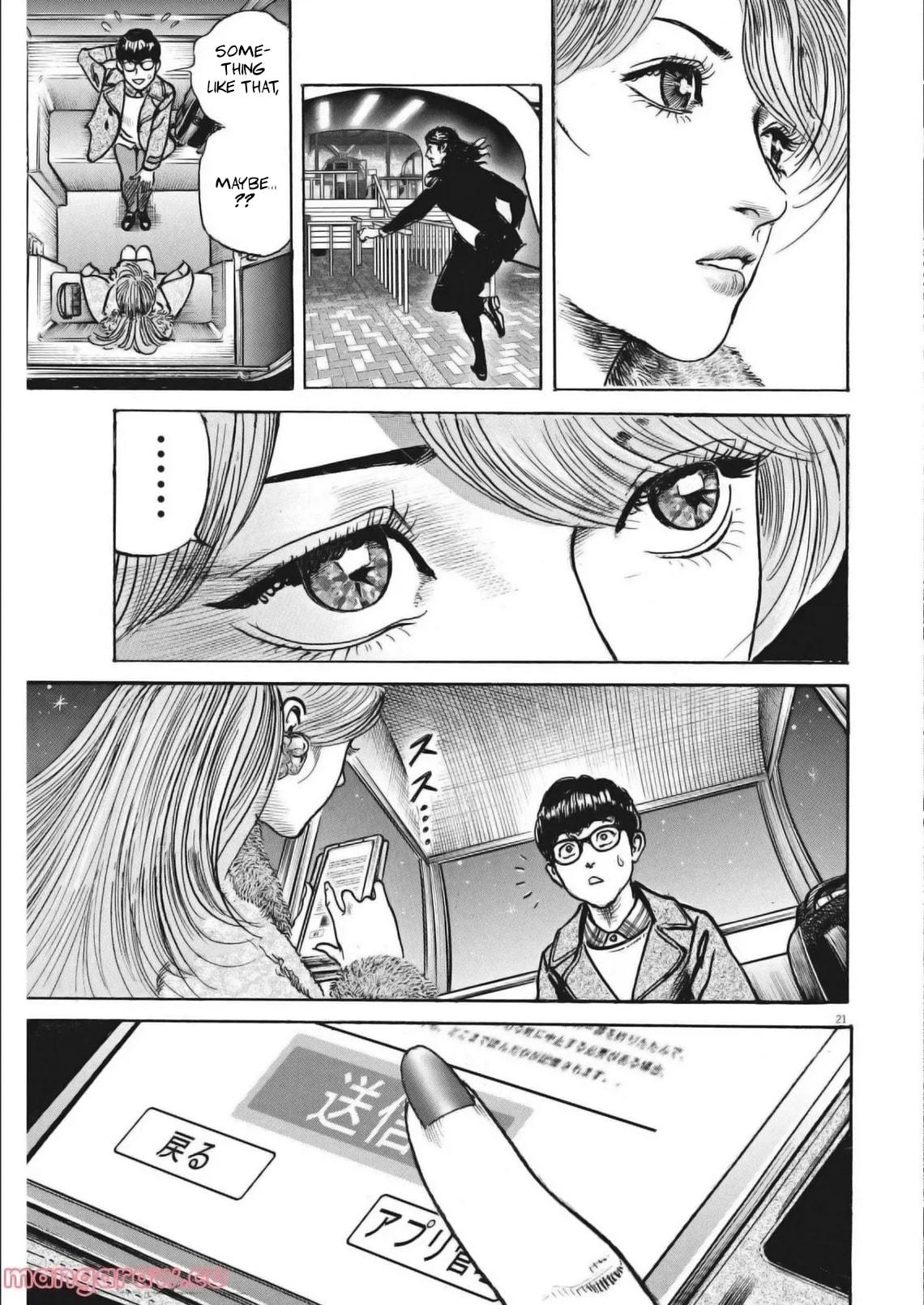 Trillion Game Chap 29 - Next Chap 30